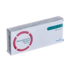 Metoprolol 20 tablets